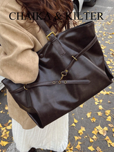 PU Fabric Shoulder Bag